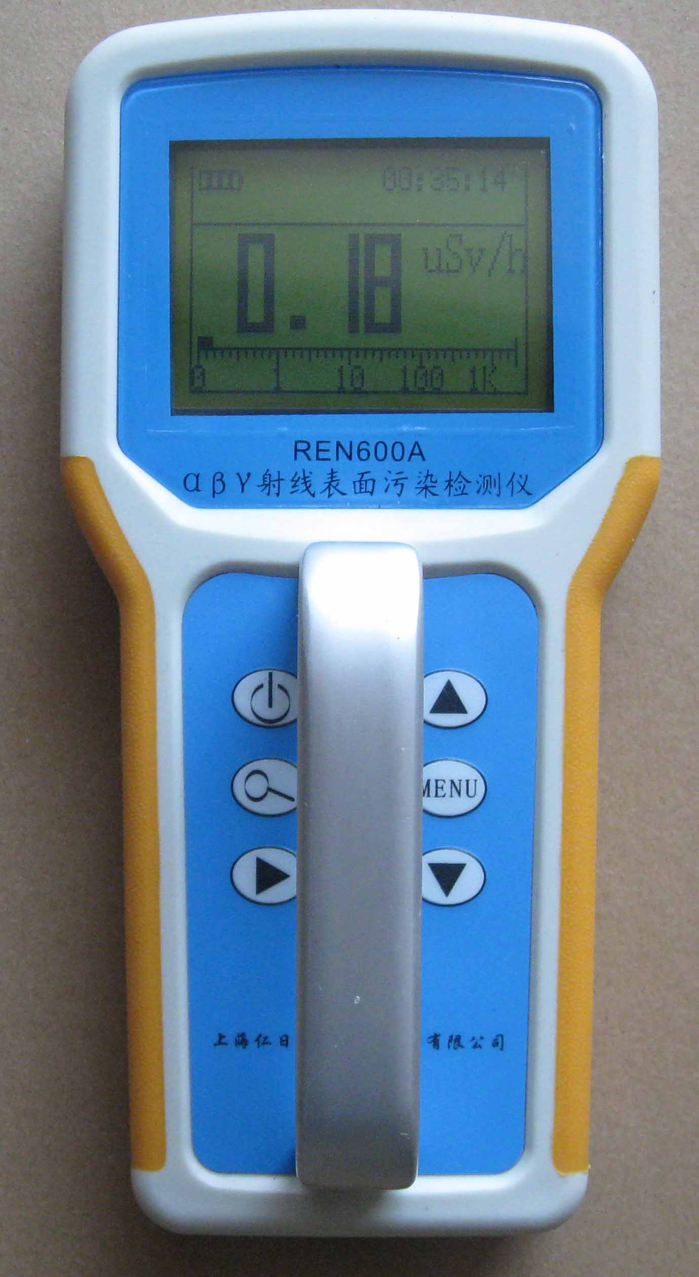 REN600A 侀yx