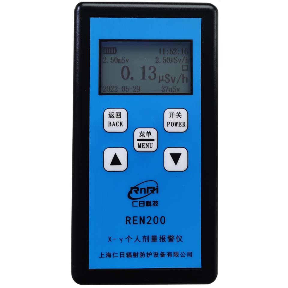REN200 侀yx